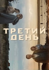 ������ ������ ���� �� DVD