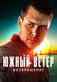 ������ ����� �����. ����������� �� DVD