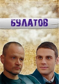 ������ ������� �� DVD