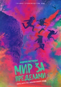 ������ ������� ��������: ��� �� ��������� �� DVD