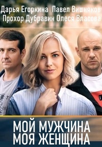 ������ ��� ������� ��� ������� �� DVD
