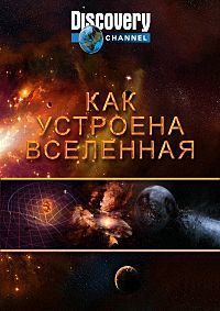 ������ ��� �������� ��������� �� DVD
