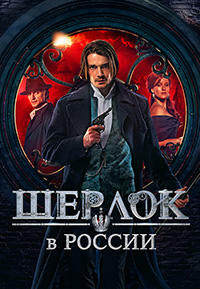 ������ ������ � ������ �� DVD