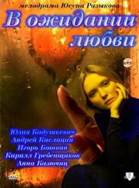 ������ � �������� ����� �� DVD