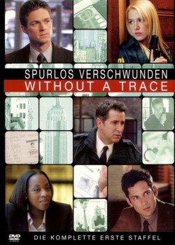 ������ ��� ����� �� DVD