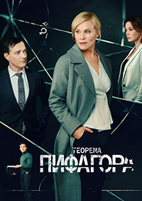 ������ ������� �������� �� DVD