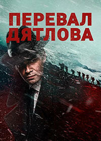 ������ ������� ������� �� DVD