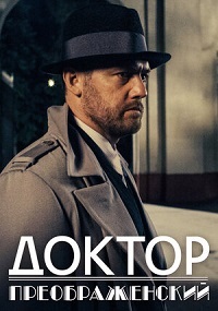 ������ ������ �������������� �� DVD