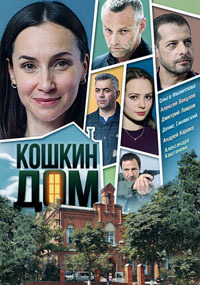 ������ ������ ��� �� DVD