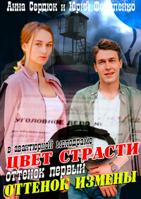 ������ ���� ������� �� DVD