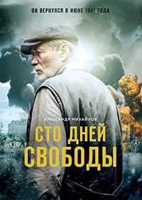 ������ ��� ���� ������� �� DVD