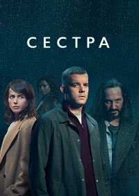 ������ ������ �� DVD