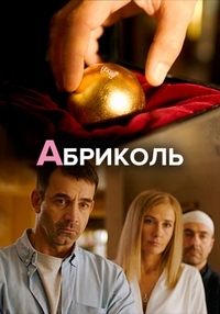 ������ �������� �� DVD