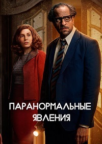 ������ �������������� ������� �� DVD