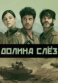 ������ ������ ��� �� DVD