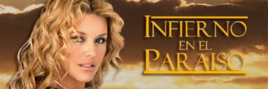 ������ �� � ���\ Infierno en el Paraíso�� DVD