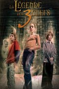 ������ ������� � ��� ������ �� DVD