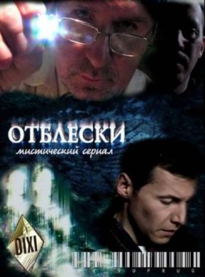 ������ �������� �� DVD