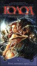 ������ ����� �� DVD