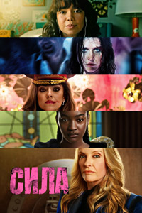 ������ ���� �� DVD