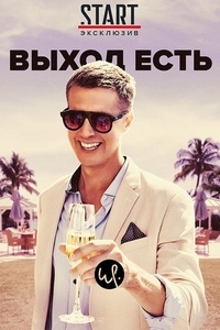 ������ ����� ���� �� DVD