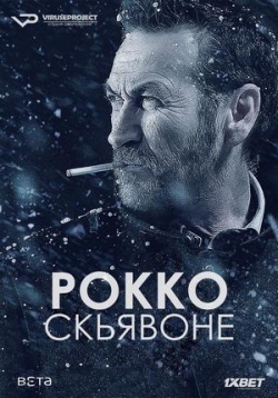 ������ ����� �������� �� DVD