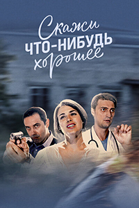 ������ ����� ���-������ ������� �� DVD