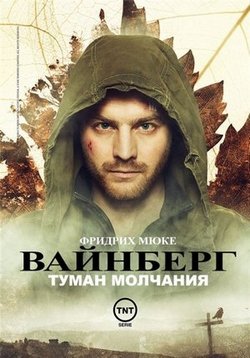 ������ �������� �� DVD