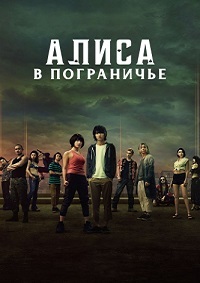 ������ ����� � ���������� �� DVD