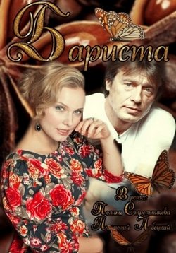 ������ ������� �� DVD