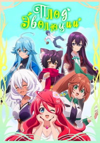������ ���� �������� �� DVD