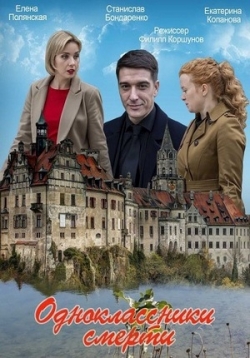 ������ ������������� ������ �� DVD