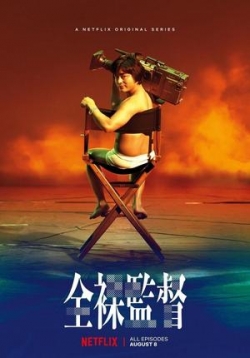 ������ ����� ������� �� DVD