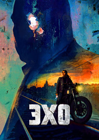 ������ ��� �� DVD