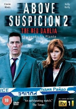 ������ ��� ���������� �� DVD