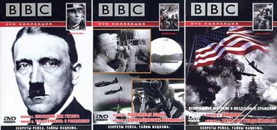 ������� �����. ����� ������� �� DVD