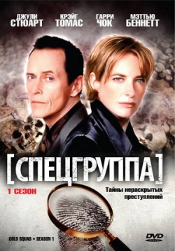 ������ ����� ����������� ������������ �� DVD