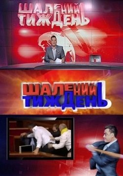 ������ �������� ������ �� DVD