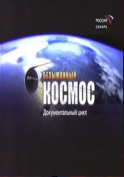 ������ ���������� ������ �� DVD