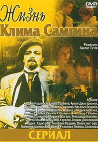 ������ ����� ����� ������� �� DVD