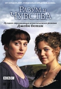 ������ ����� � ������� �� DVD
