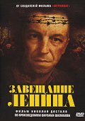 ������ ��������� ������ �� DVD