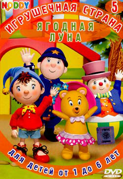 ���������  �����������  "���������� ������" �� DVD