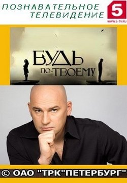 ������ ���� ��-������ �� DVD