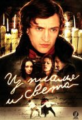 ������ �� ����� � ����� �� DVD