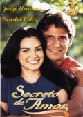 ������ ������ �����\Secreto de amor �� DVD