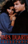 ������ ���� ������, ������ ���������\Ines Duarte Secretaria �� DVD