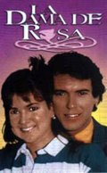 ������ ���� ���\La dama de Rosa �� DVD