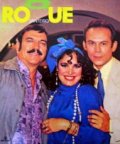 ������ ����-�������\Roque santeiro �� DVD