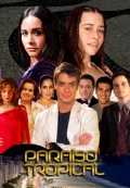 ������ ����������� ���\Paraiso tropical �� DVD
